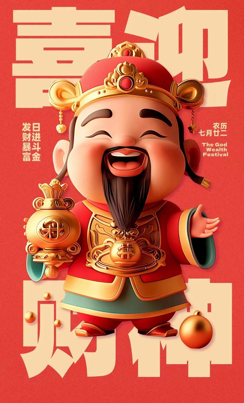 7比2大胜后，巴萨这套4