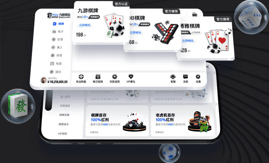 2010年后，NBA“三巨头”组合排名：勇士高居第一，篮网成意难平