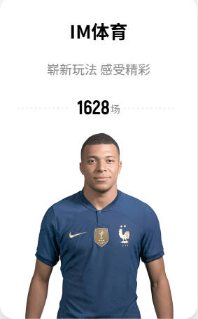 媒体人：这场打完该下课下课 希望中国篮球从上到下做一做手术