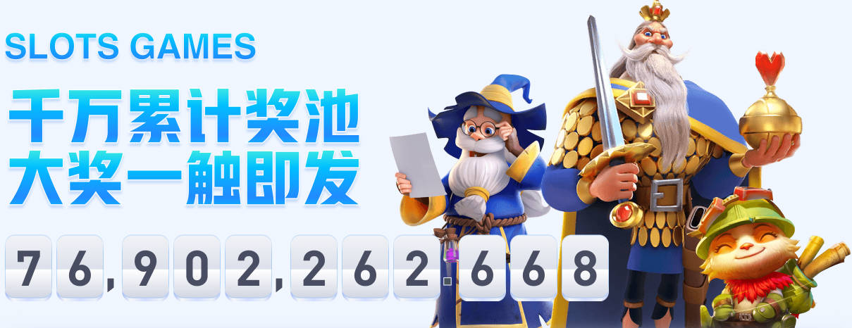 媒体人：再问一遍 打了一赛季潜力赛&潜力何在呢？