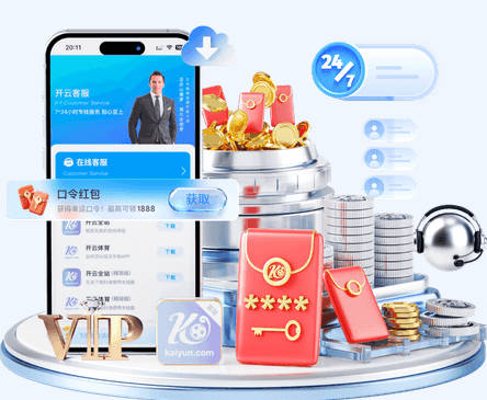 比利时名单：德布劳内、卢卡库领衔，拉维亚入选，库尔图瓦缺席