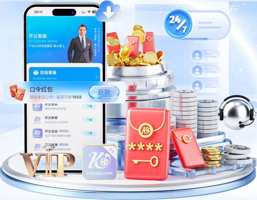 博努奇：一度考虑过加盟曼城投奔瓜迪奥拉 去米兰是一时冲动
